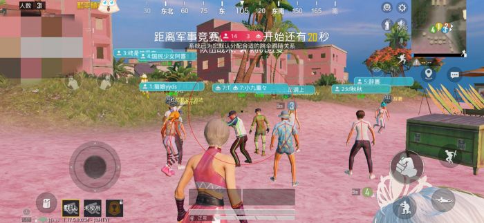 和平精英科技24小时自助下单 - 高效辅助购买平台